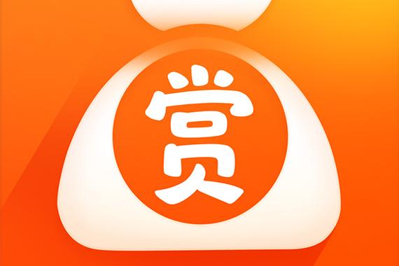 众人赞悬赏平台无限阅读币版