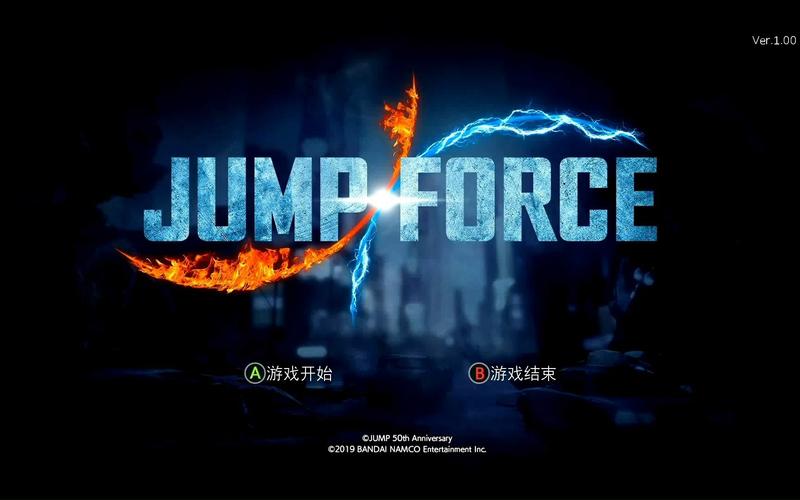 jump大乱斗中文版