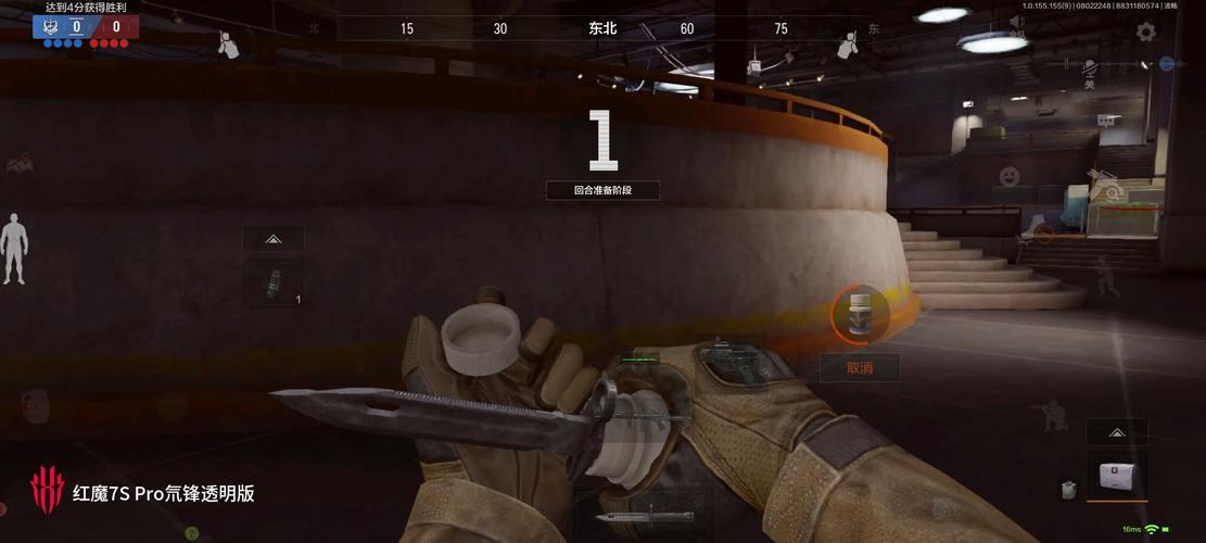 暗区突围卡bug