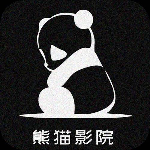熊猫影视