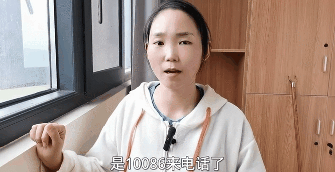 西柚视频10086