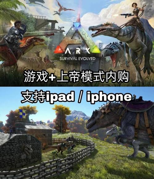 方舟mod内置菜单上帝模式