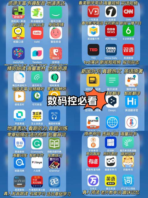 PH成人免费版app无付费版