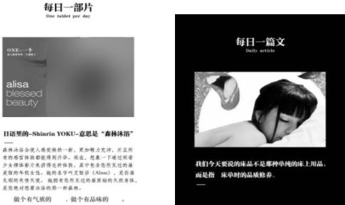 深夜一个one就够了
