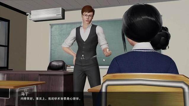 校长先生16汉化直装版
