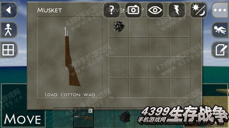 生存战争2枪械mod整合包汉化版