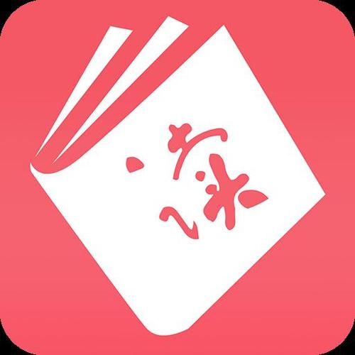 值得阅读最新版