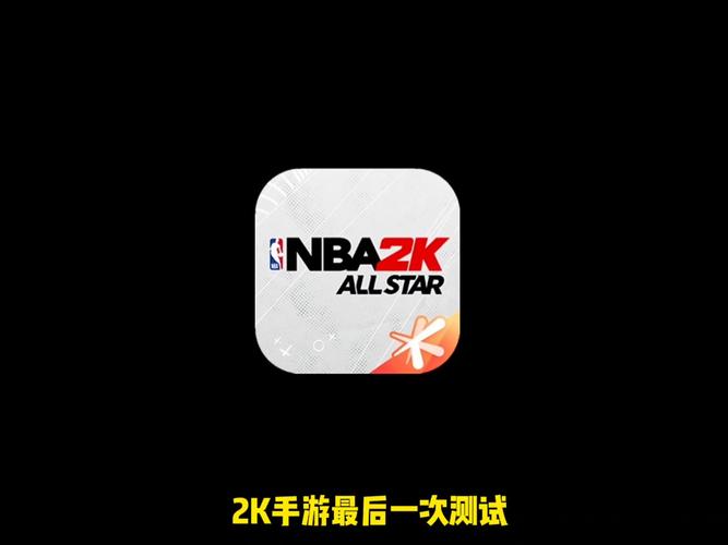 nba2k13手游安卓