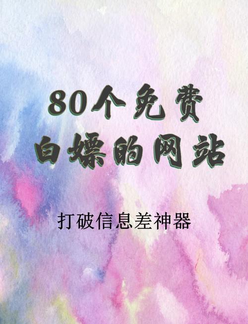 成人浏览器㊙️免费