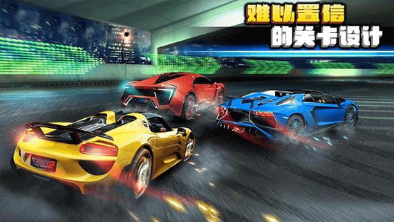 疯狂赛车手2破解版