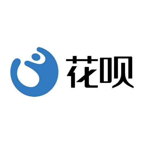 蚂蚁花呗借款app
