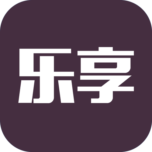 乐享免费阅读小说轻量版