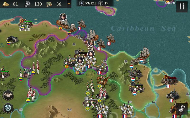 欧陆战争6大清mod经典版