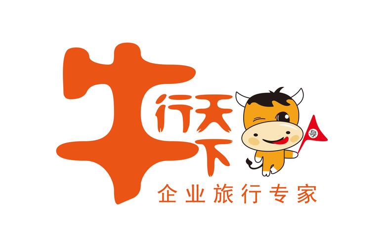 行牛app官网