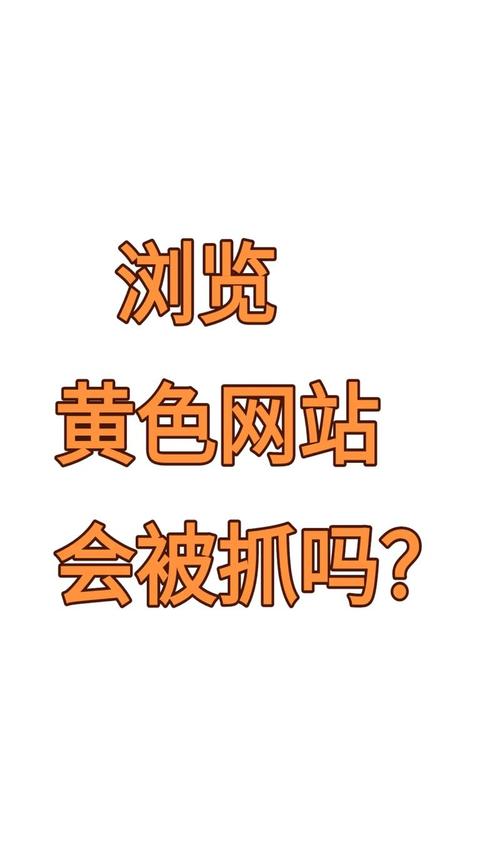 成色18k软件免费版