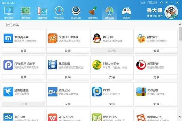100款不良网站进入窗口软件免费
