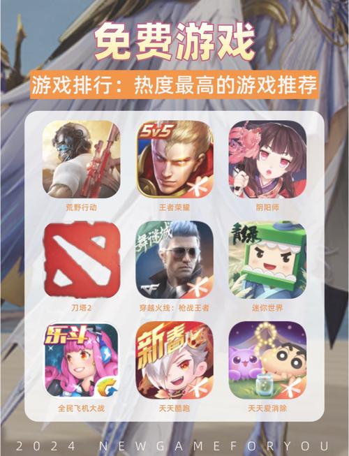 九九玩手游