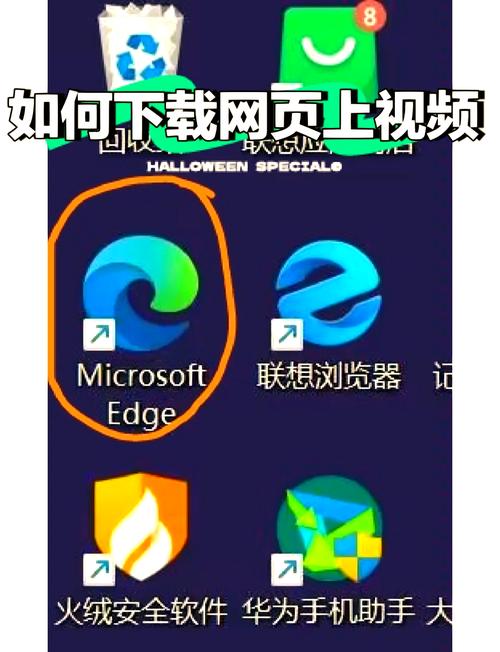 cilicili短视频要将昵图网的快捷方式放到桌面，可按以下步骤操作： 1 浏览器访问：打开浏览器进