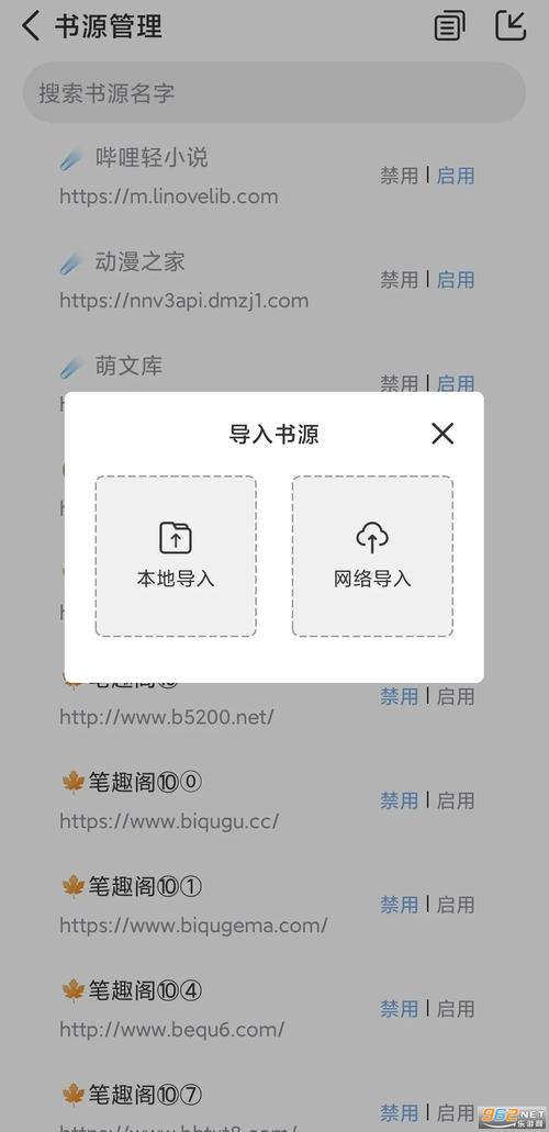 第一版主手机网01bz全免版