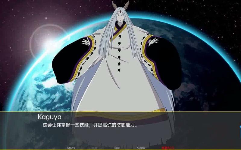 木叶培训师汉化版汉化版