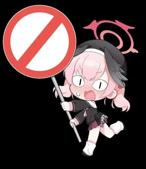 碧蓝档案小春触摸游戏光环加速版