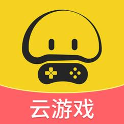 蘑菇云游戏无限时间版升级版