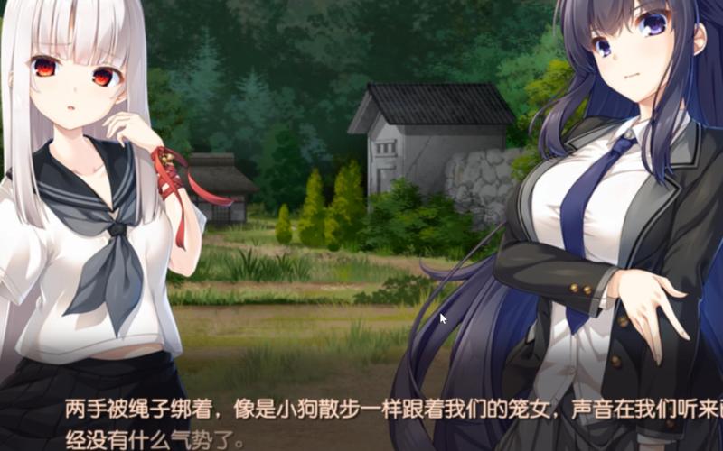 废村少女冷狐汉化版最新内容