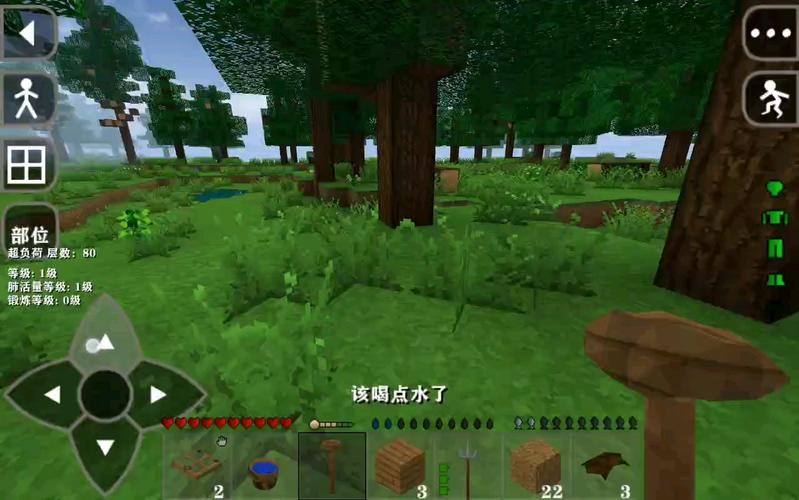 生存战争2儒雅随和免费