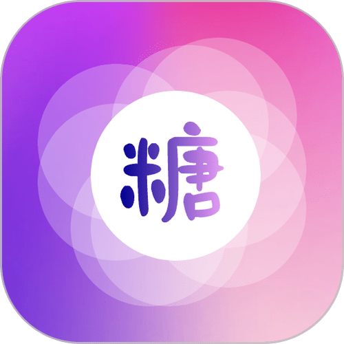 糖心volg免费版