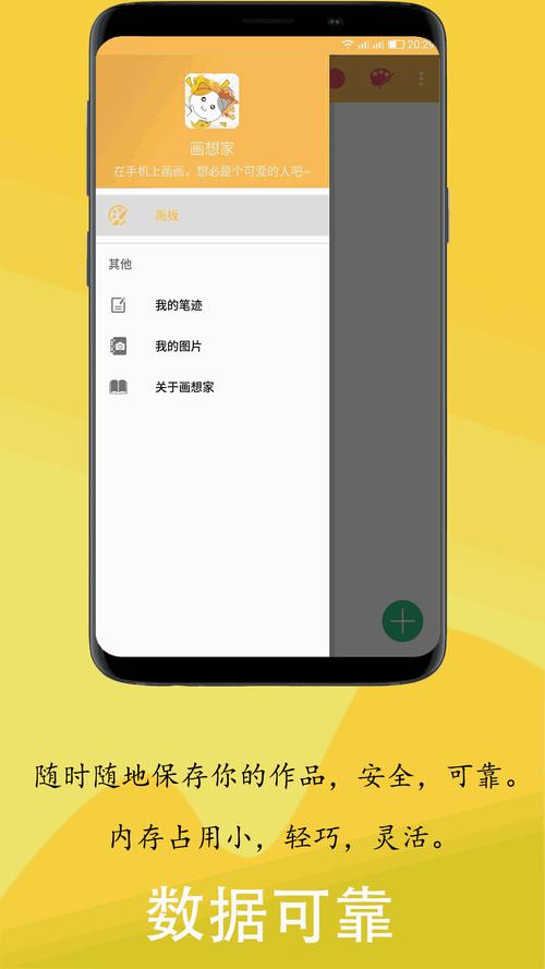cici短视频旧版本安装官方网站最新版