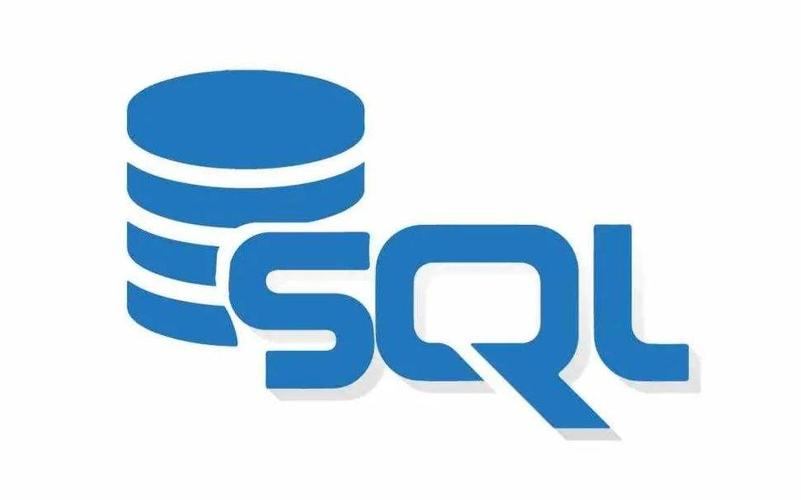SQL数据库