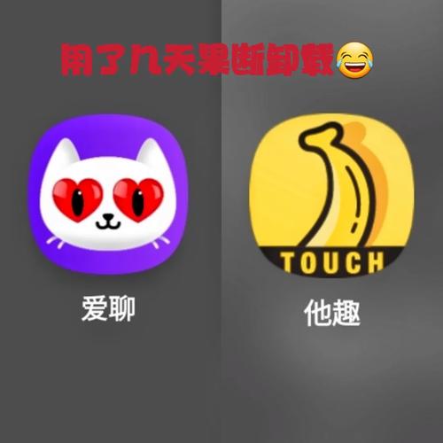 哈哈商贸app