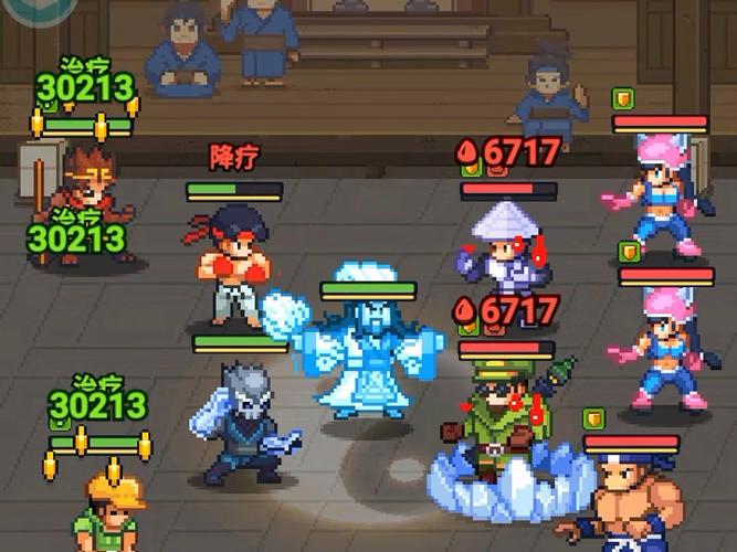 疯狂像素城免费版