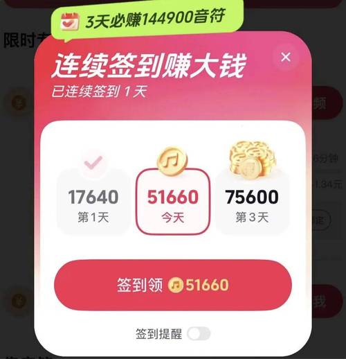 躺赚吧极速版正式版