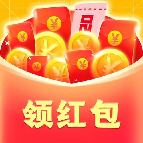 乐趣短视频红包版