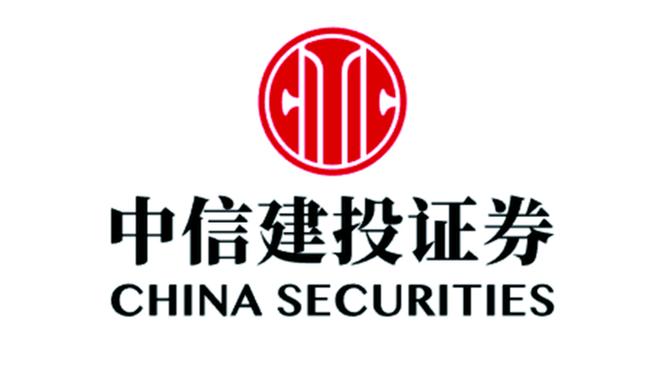 中信建投大智慧行情-中信建投大智慧行情汉化版