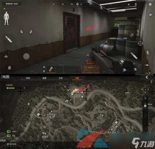 免费画质助手暗区突围