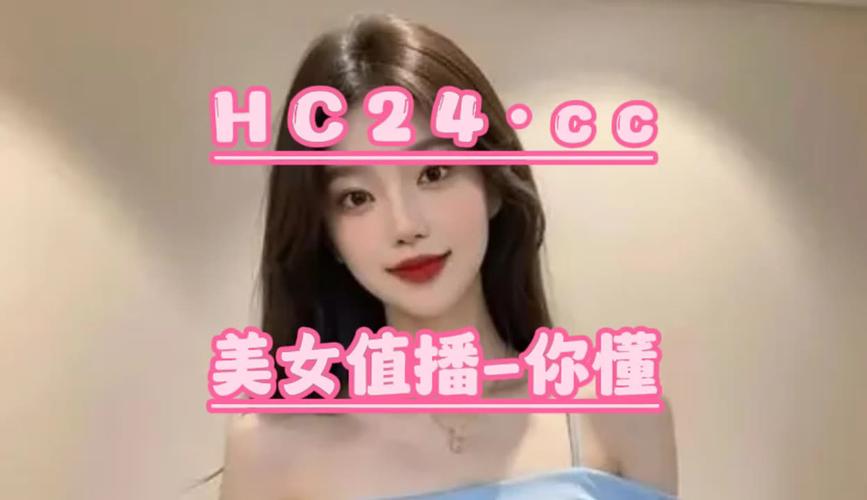 新月直播不用要登录吗无需付费版