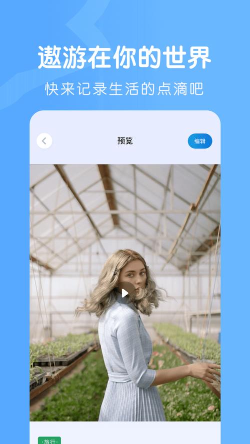 onlyfansios版怎么