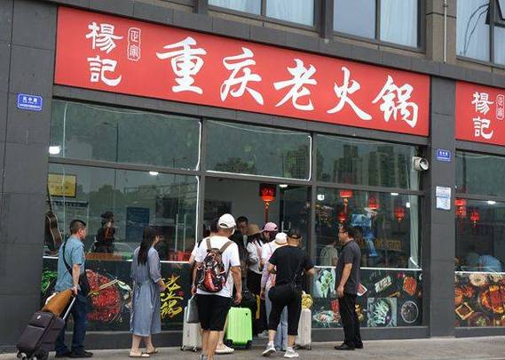 火锅直装和平科技炫舞还有没有能用的挂image20250223fdtyfz1740316421jpg