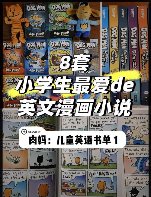 MyReading漫画官网入口