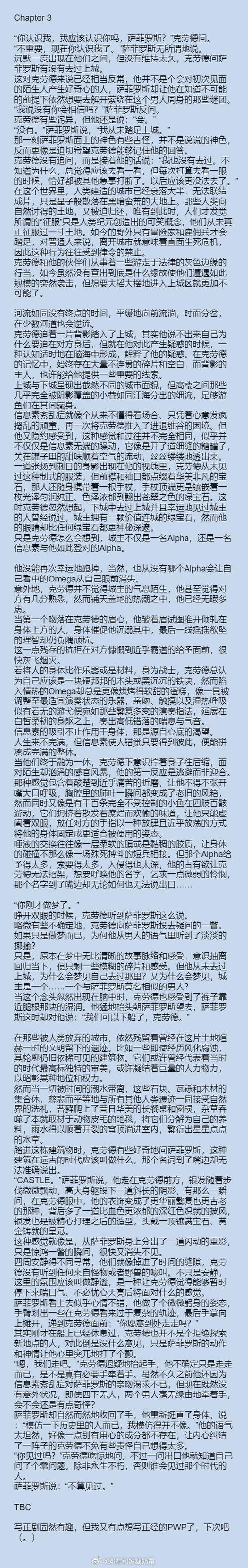 series小说官网版