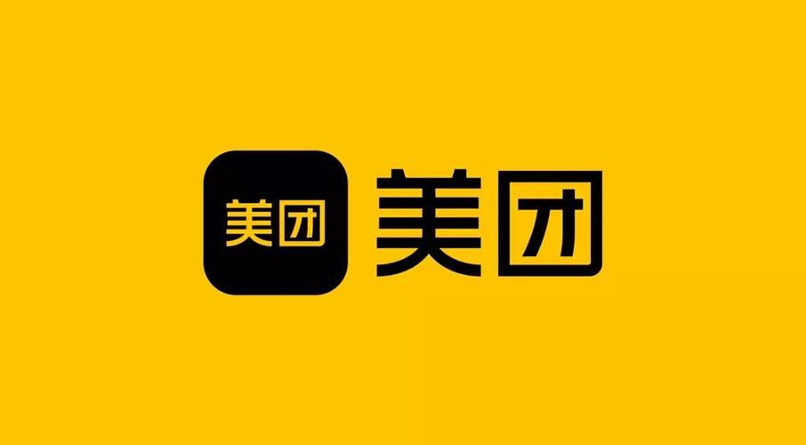 苹果手机怎么开两个美团商家