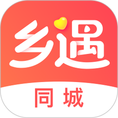 乡遇app（图文）