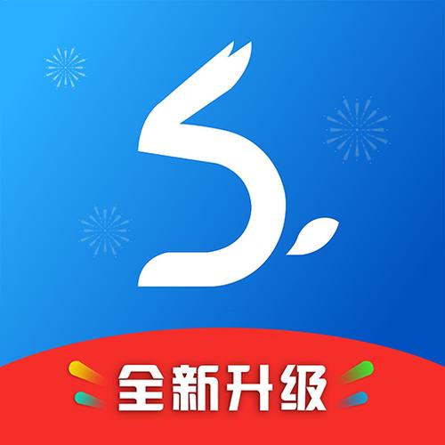 刷圈兔软件