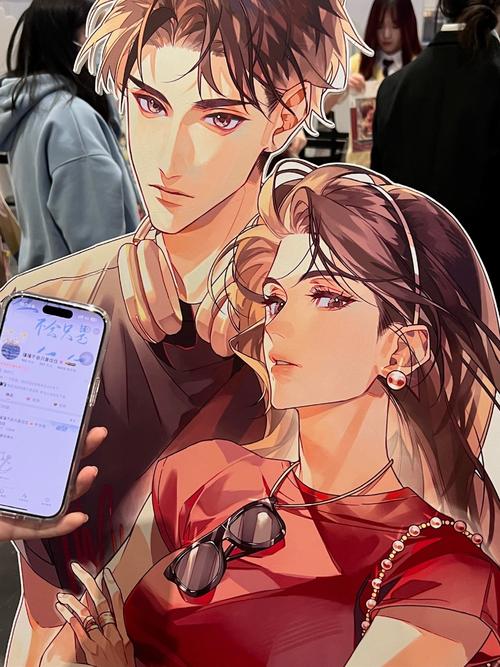 歪歪斜斜秋蝉免费漫画在线