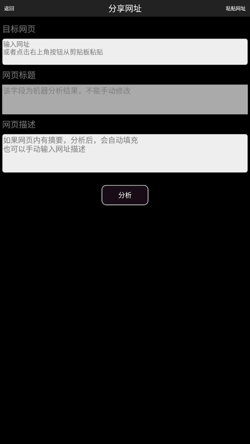 p2psearcher安卓官方 手机版