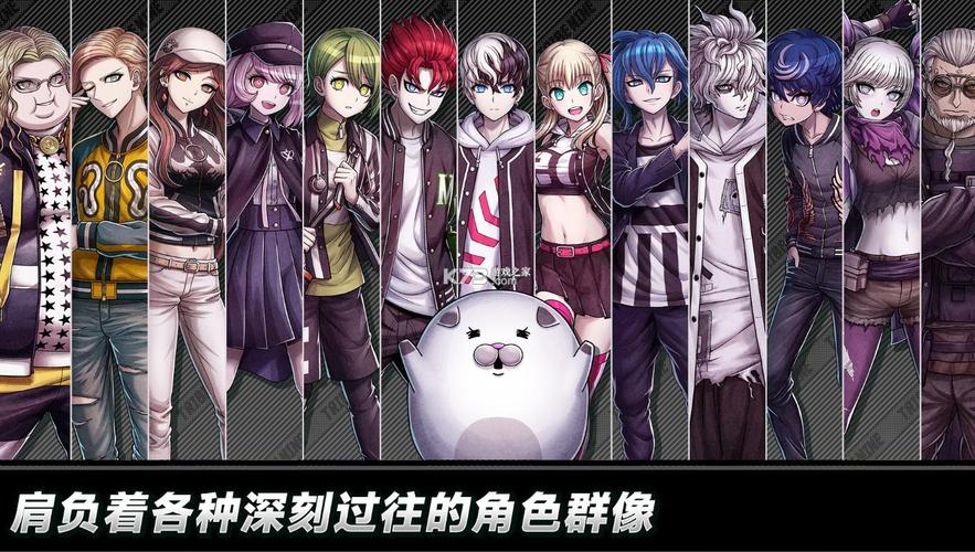 《Viper Vice》VR游戏推出新