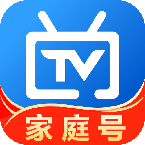 电视家90旧版本
