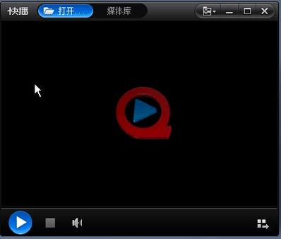 快播完全版最新版彩色